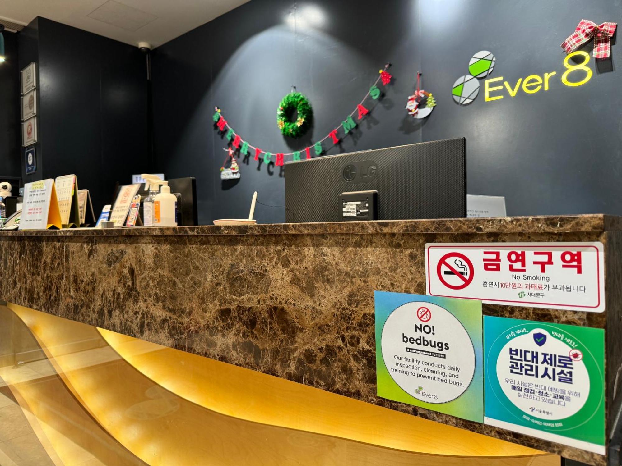 Ever8 Serviced Seoul